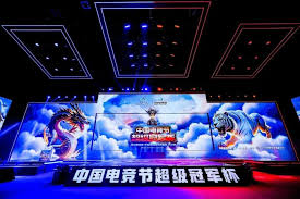 williamhill 宇宙3d游戏名称